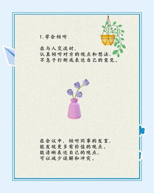 疫情下关系，疫情关系,回大陆签注已过期能入境吗-第3张图片