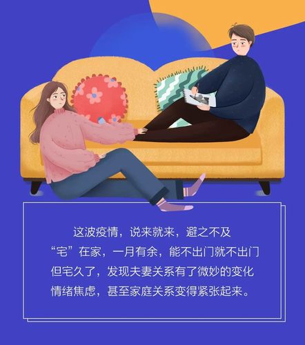 疫情下关系，疫情关系,回大陆签注已过期能入境吗-第7张图片