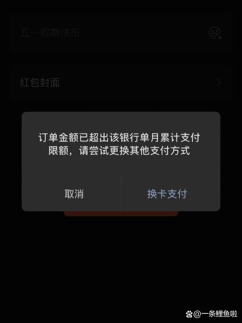 疫情期间小付，疫情期间付出的职业-第2张图片