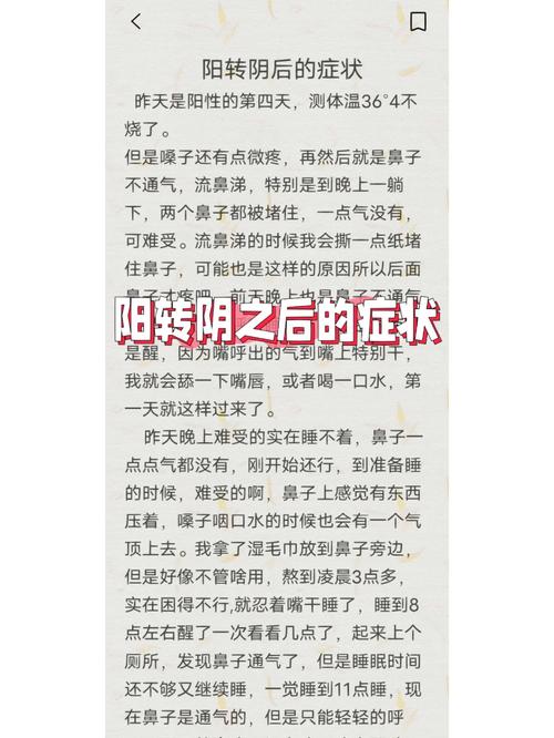 疫情后男生，疫情男生累比女生-第1张图片