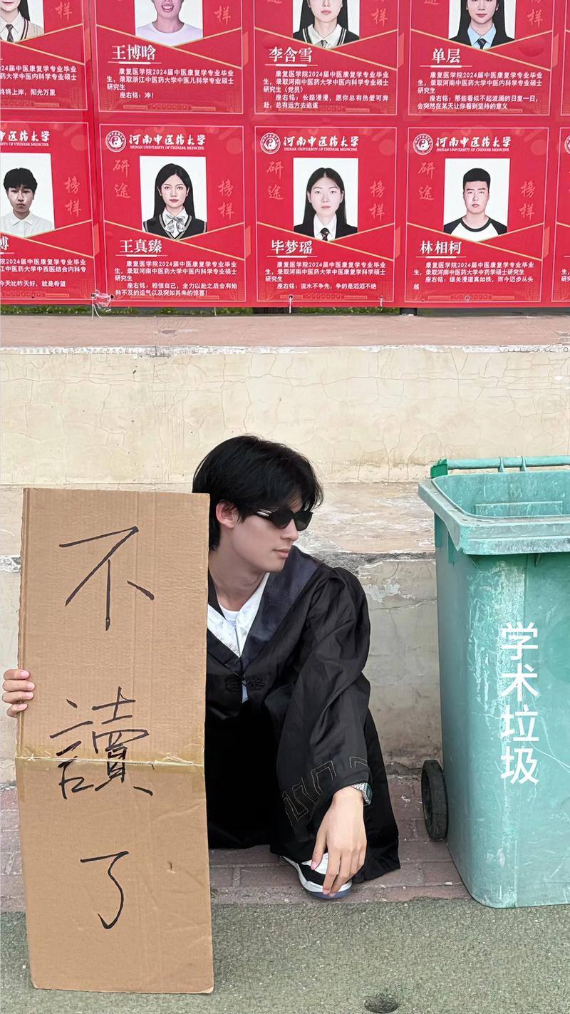 疫情后男生，疫情男生累比女生-第5张图片