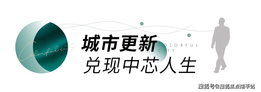 关注湖南疫情，湖南疫情关联-第4张图片