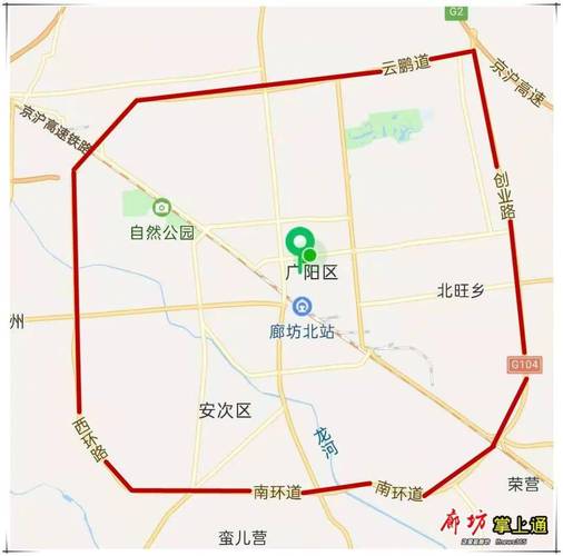 固安限行图/固安限行路线图-第5张图片 固安限行图/固安限行路线图-第5张图片