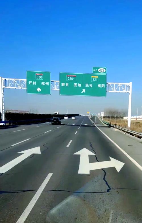 固安限行图/固安限行路线图-第6张图片 固安限行图/固安限行路线图-第6张图片