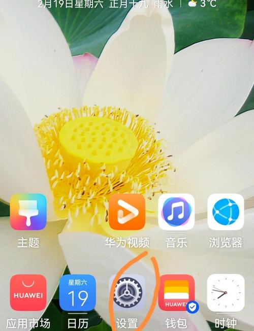 关于“车辆限号提醒”你不知道的事-第2张图片
