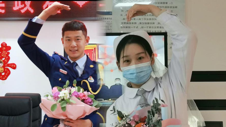 关于“护士疫情婚礼”你不知道的事-第4张图片 关于“护士疫情婚礼”你不知道的事-第4张图片