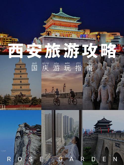 【十堰限号/十堰今天限号多少】-第3张图片 【十堰限号/十堰今天限号多少】-第3张图片