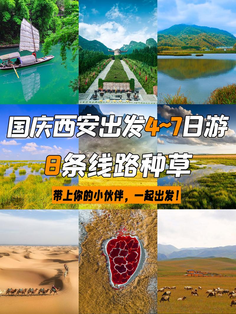 【十堰限号/十堰今天限号多少】-第4张图片 【十堰限号/十堰今天限号多少】-第4张图片