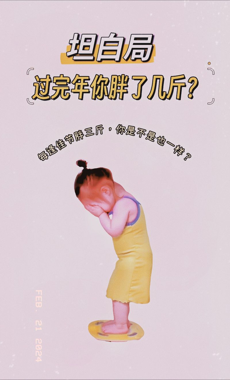 疫情宅家说说,疫情宅家心情-第1张图片 疫情宅家说说,疫情宅家心情-第1张图片