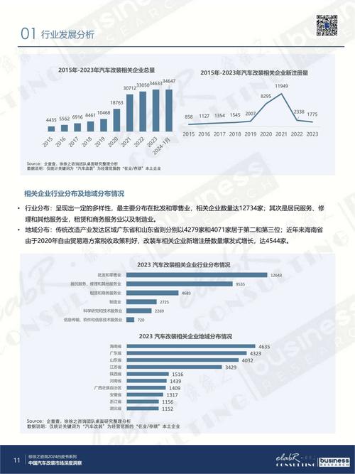 关于“国外疫情蔓延视频”你不知道的事-第1张图片 关于“国外疫情蔓延视频”你不知道的事-第1张图片