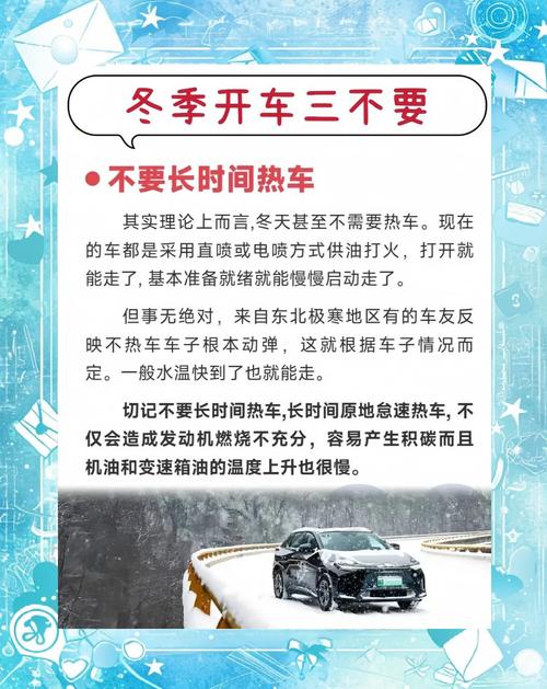 疫情车辆研判，疫情车辆排查-第6张图片