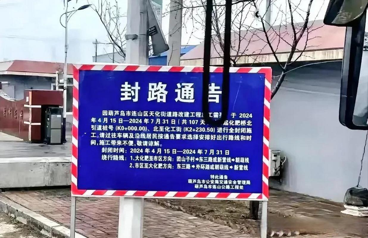 关于“晋宁疫情通报”你不知道的事-第1张图片