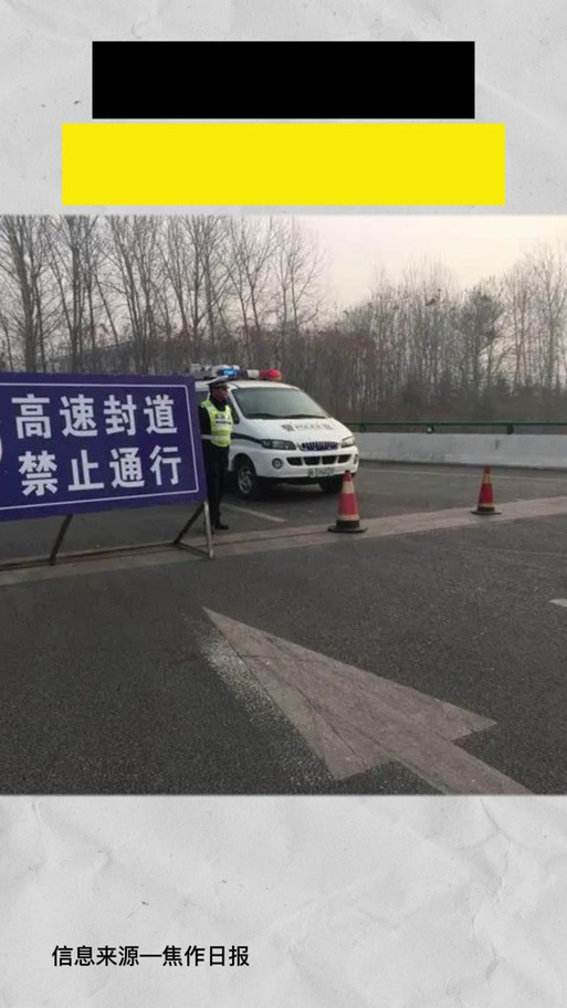 关于“晋宁疫情通报”你不知道的事-第3张图片