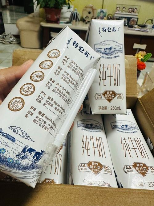 牛奶对疫情-牛奶对新冠状肺炎有好处吗-第4张图片 牛奶对疫情-牛奶对新冠状肺炎有好处吗-第4张图片