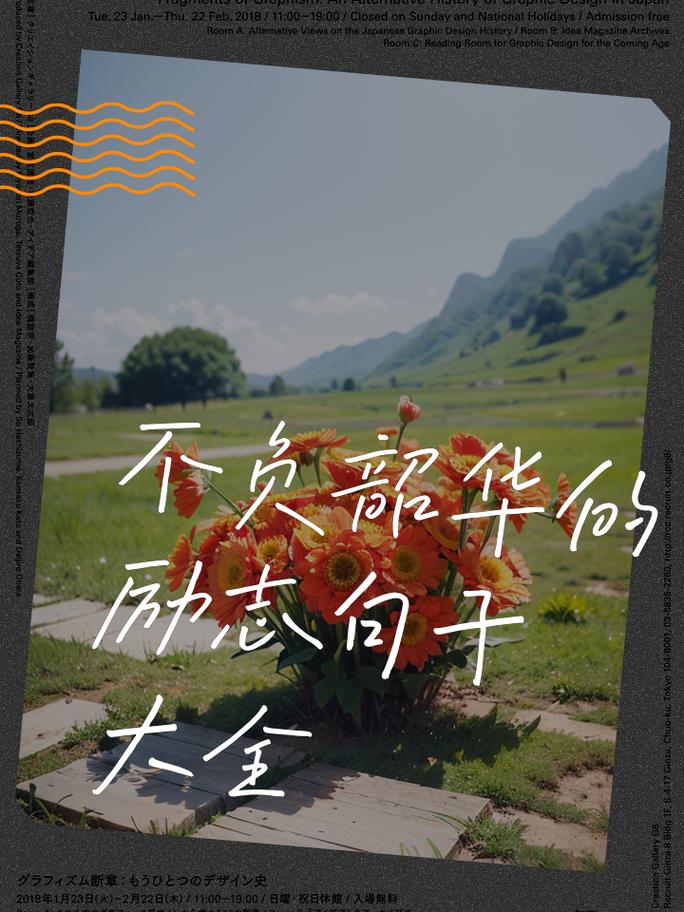 【疫情援鄂几批/援鄂人员多少人】-第10张图片