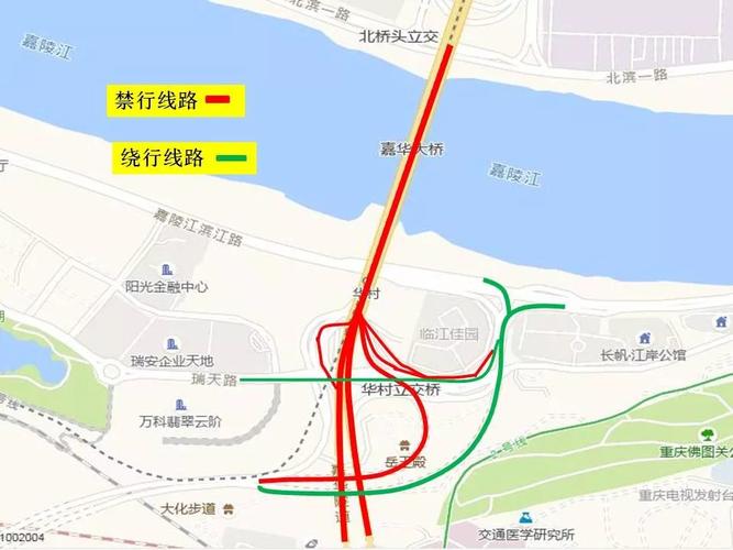 嘉华大桥限号-嘉华大桥限号吗-第1张图片