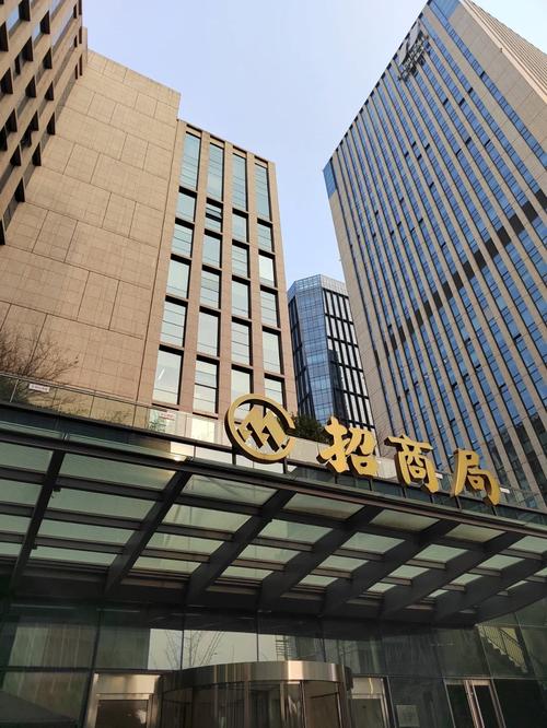 【疫情当前招商/疫情影响招商引资】-第4张图片