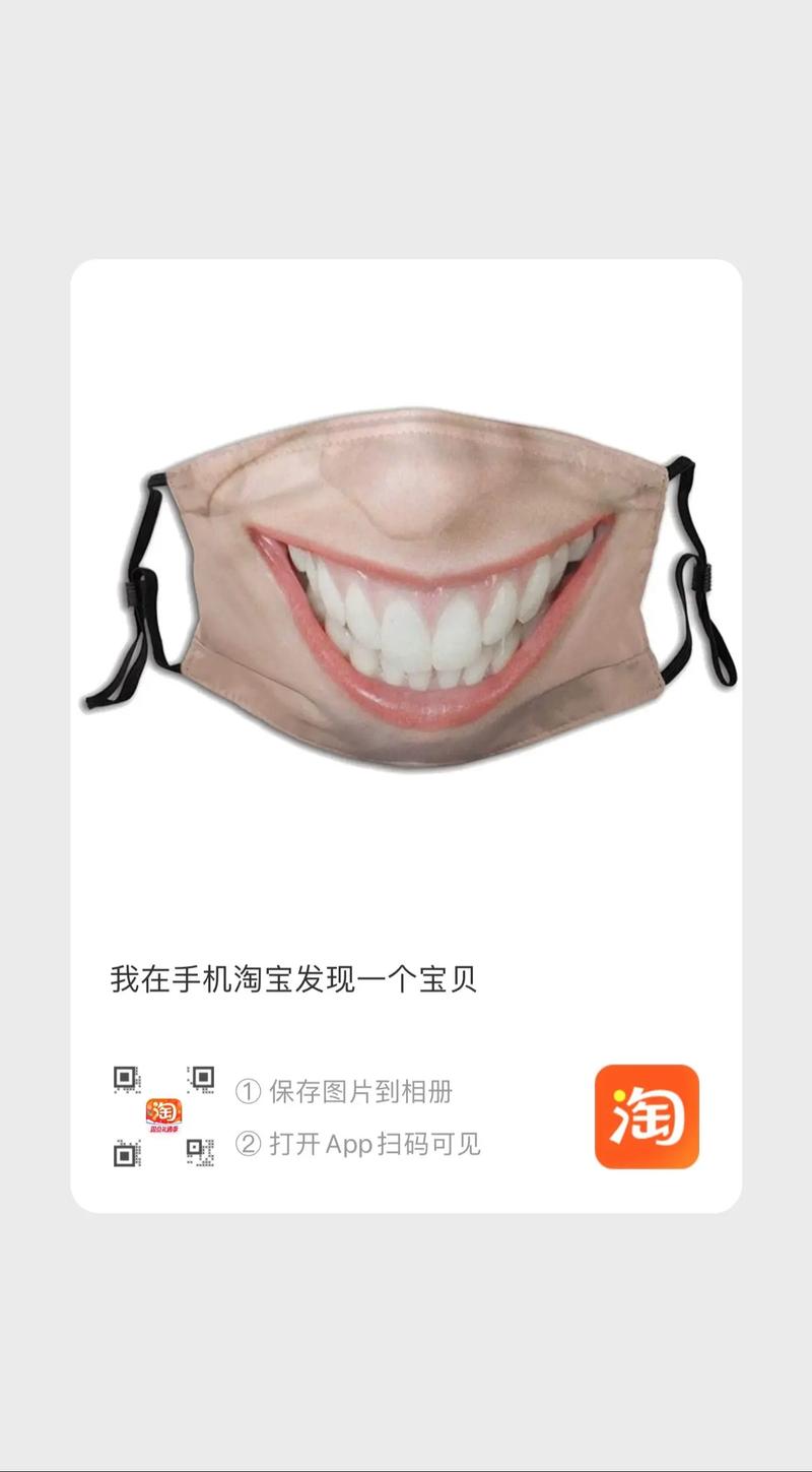 疫情服务创意，疫情服务标语-第6张图片