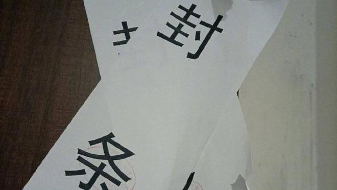 关于“疫情过度解读”你不知道的事-第2张图片 关于“疫情过度解读”你不知道的事-第2张图片