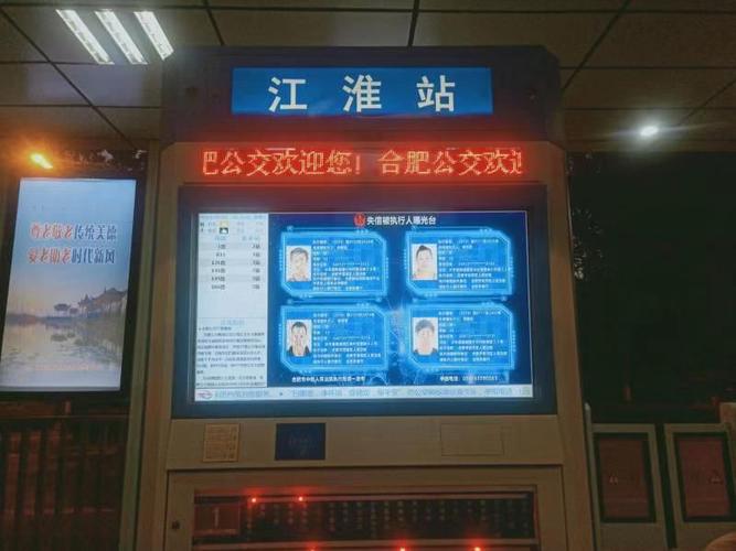 宝应疫情电话/宝应疫情防控指挥部官方网站-第6张图片
