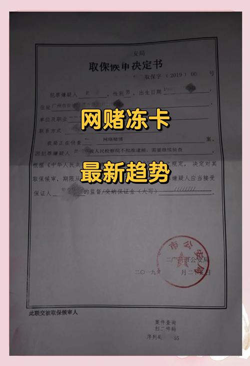 【疫情数据赌/疫情数据真实度】-第1张图片 【疫情数据赌/疫情数据真实度】-第1张图片