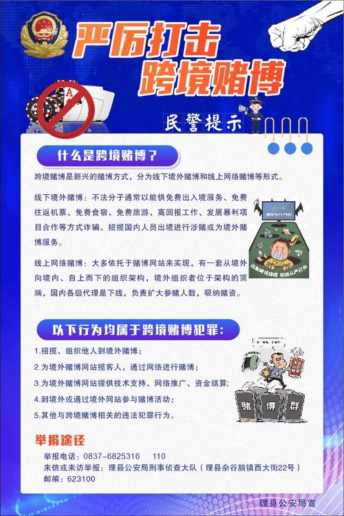 【疫情数据赌/疫情数据真实度】-第3张图片 【疫情数据赌/疫情数据真实度】-第3张图片
