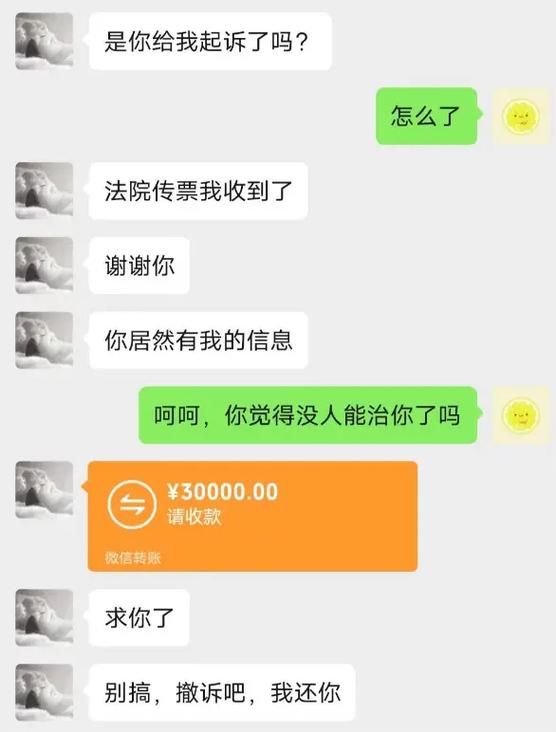 【疫情数据赌/疫情数据真实度】-第4张图片 【疫情数据赌/疫情数据真实度】-第4张图片