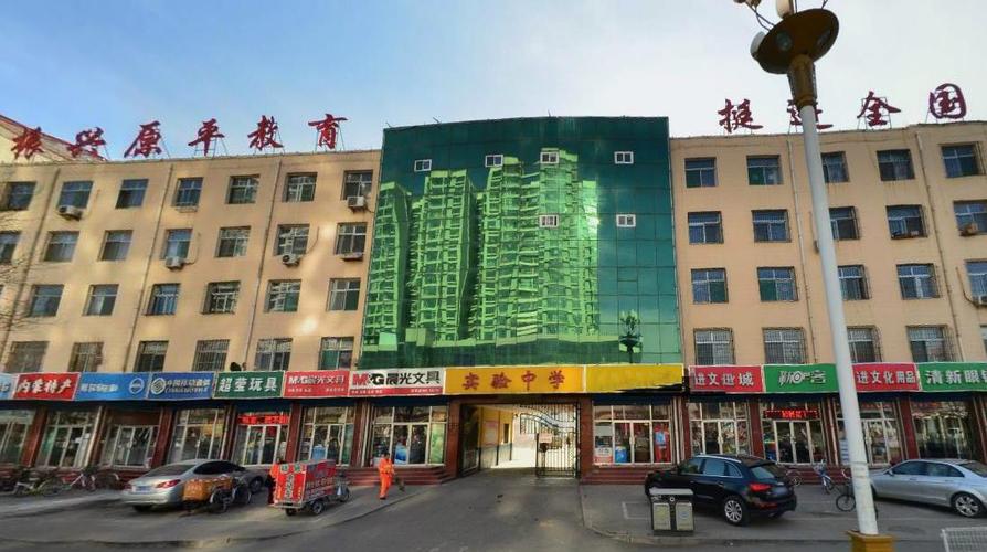 忻州高考限号通知，山西忻州高考限号最新通知-第6张图片