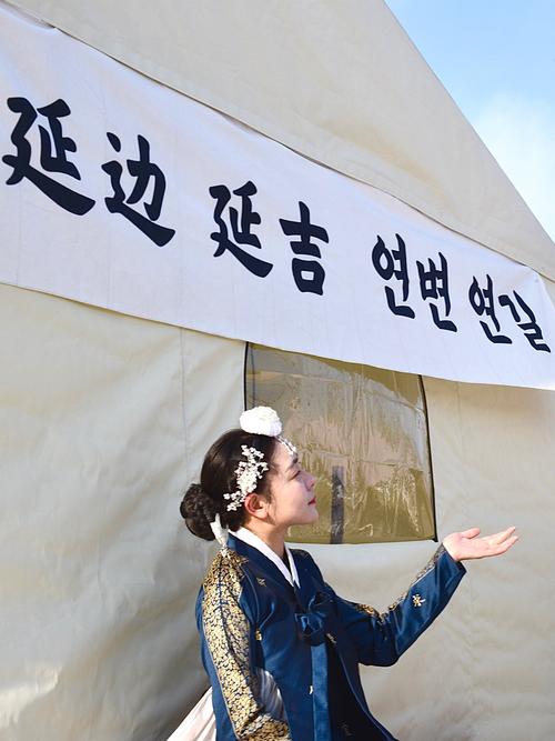 延边疫情补贴,延边疫情补贴怎么领-第1张图片 延边疫情补贴,延边疫情补贴怎么领-第1张图片