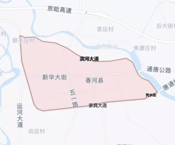 香河限号2017年5月/香河限行尾号 2019-第3张图片