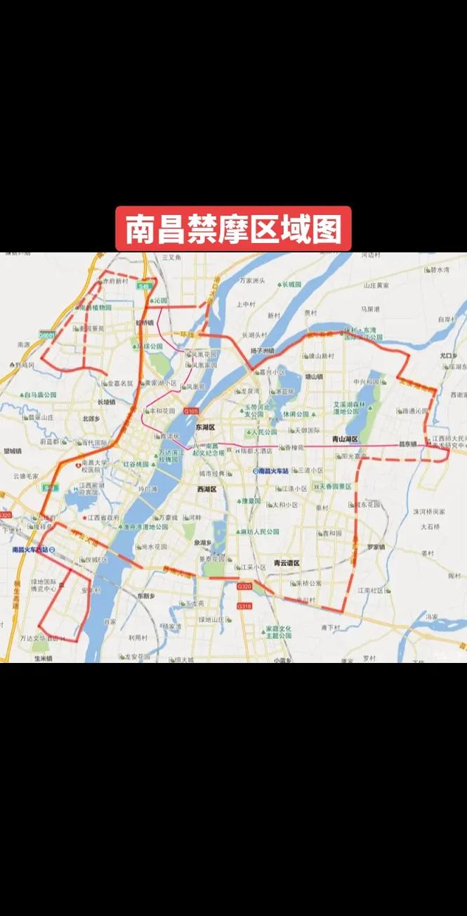 【南昌市限号规定/南昌限号怎么限的】-第6张图片 【南昌市限号规定/南昌限号怎么限的】-第6张图片