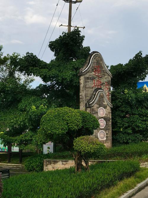 【横县莲塘疫情/横县莲塘疫情防控电话】-第3张图片