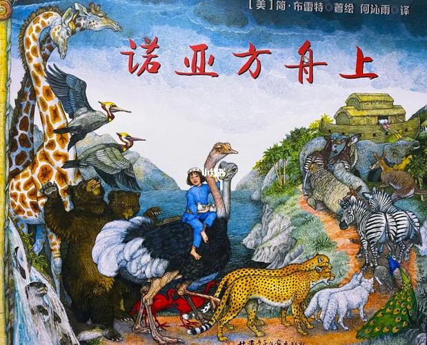 疫情古代预言-疫情古人预言