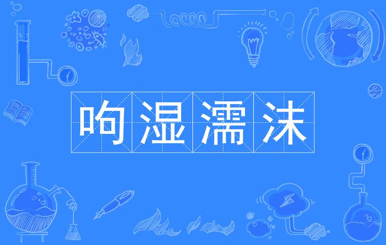 疫情古代预言-疫情古人预言-第6张图片 疫情古代预言-疫情古人预言-第6张图片