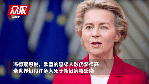 欧洲为何爆发疫情/为什么欧洲疫情爆发-第5张图片