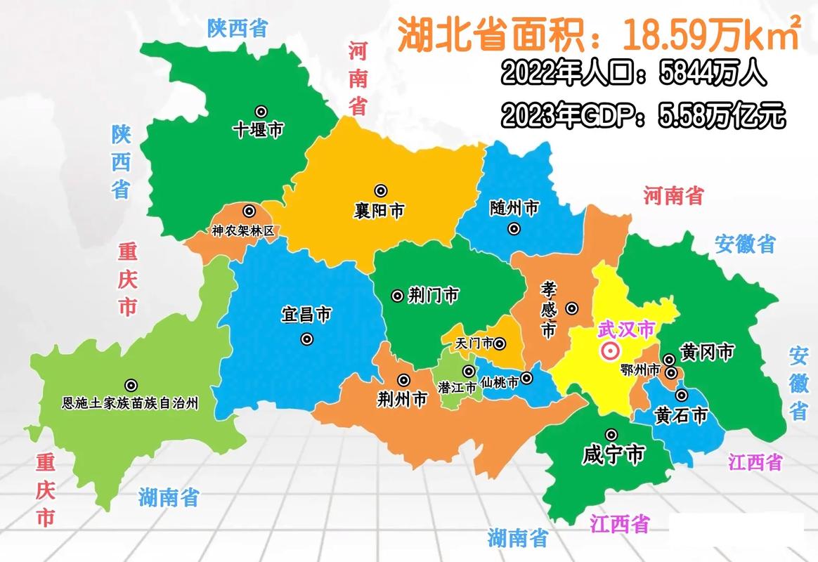 【鄂州区县疫情/鄂州市疫情公告】-第5张图片
