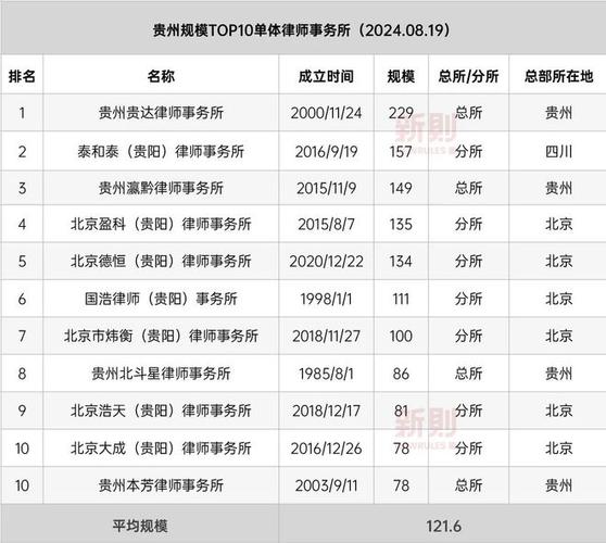 【今日说法疫情/今日说法疫情之下】-第2张图片