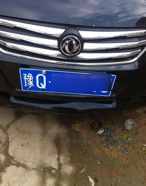 关于“义马限行”你不知道的事-第4张图片 关于“义马限行”你不知道的事-第4张图片