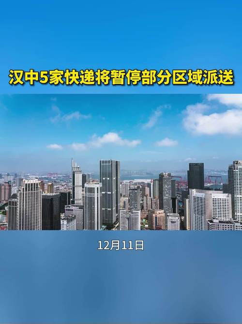 鹤壁限行区域图，鹤壁限行情况