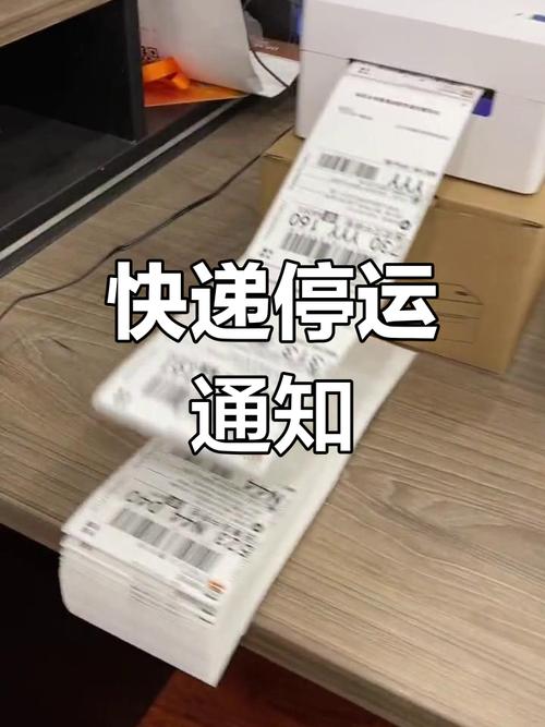 鹤壁限行区域图，鹤壁限行情况-第2张图片