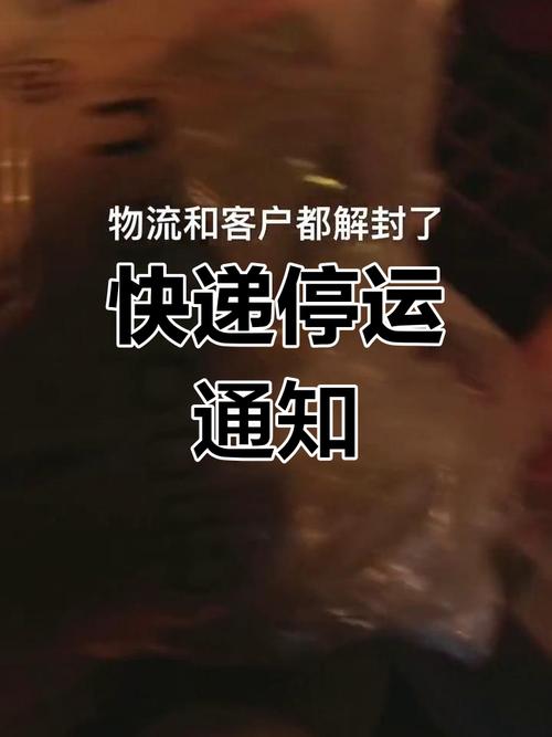 鹤壁限行区域图，鹤壁限行情况-第5张图片