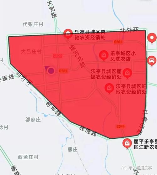 乐亭限号/乐亭限号最新通知-第3张图片 乐亭限号/乐亭限号最新通知-第3张图片