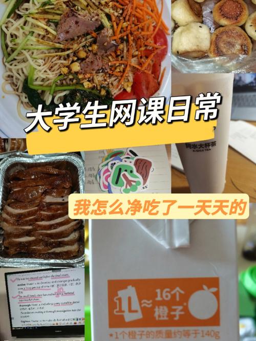 肺炎疫情检讨/疫情检讨书-第4张图片 肺炎疫情检讨/疫情检讨书-第4张图片