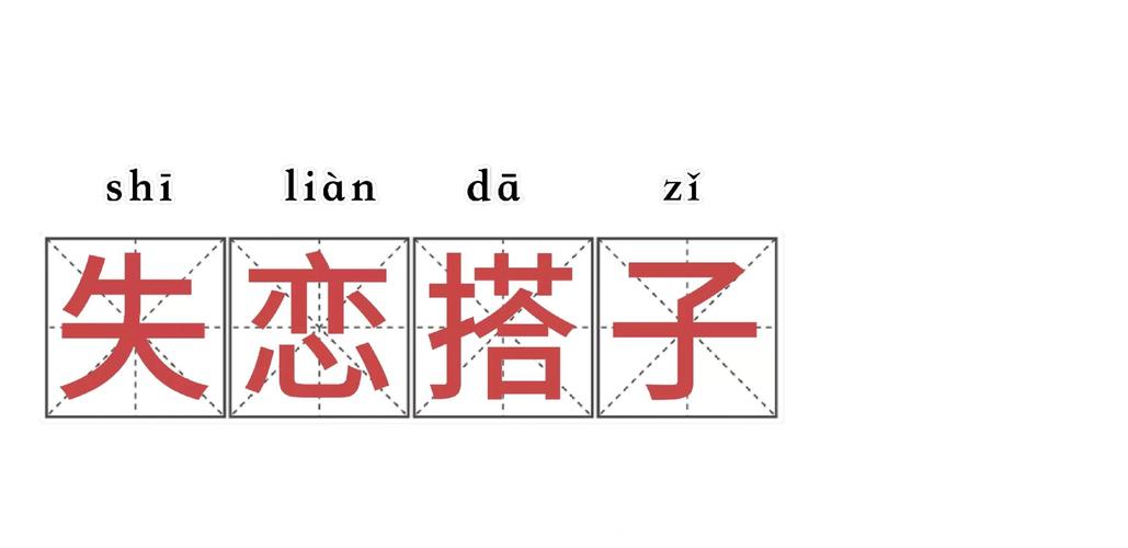 关于“网红疫情地图”你不知道的事-第3张图片 关于“网红疫情地图”你不知道的事-第3张图片
