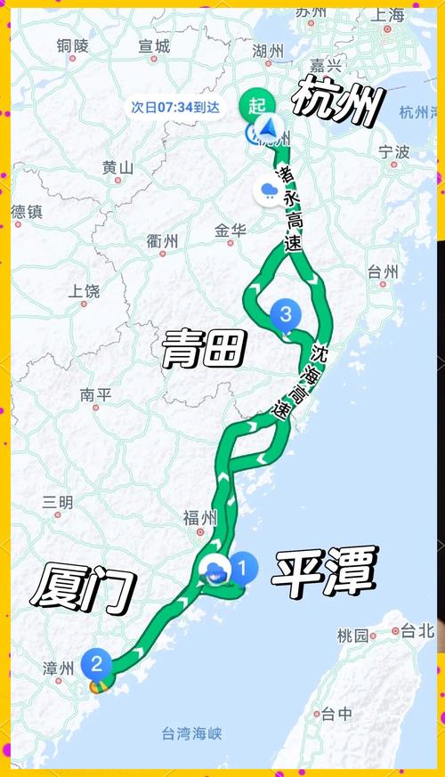 关于“厦门汽车限行”你不知道的事-第8张图片