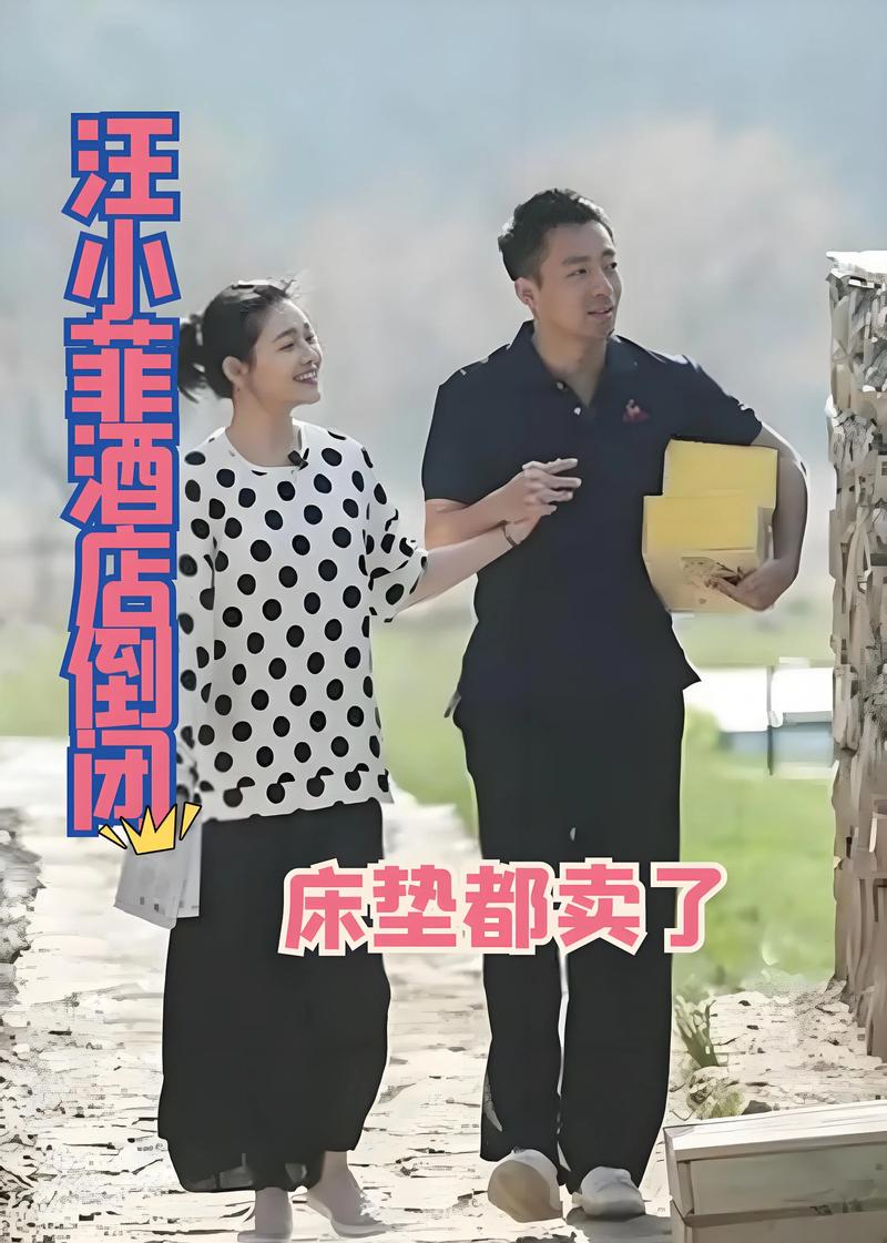 疫情当下公司/疫情下的公司-第6张图片