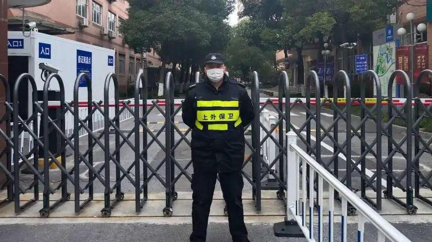 疫情门卫防控-疫情门卫管理-第6张图片