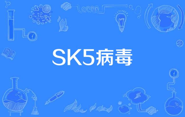 关于“疫情什么鬼”你不知道的事-第5张图片