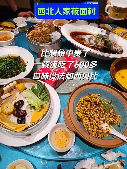 疫情卖馒头/现在卖馒头还挣钱吗?-第4张图片 疫情卖馒头/现在卖馒头还挣钱吗?-第4张图片