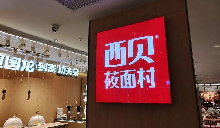 疫情卖馒头/现在卖馒头还挣钱吗?-第7张图片 疫情卖馒头/现在卖馒头还挣钱吗?-第7张图片